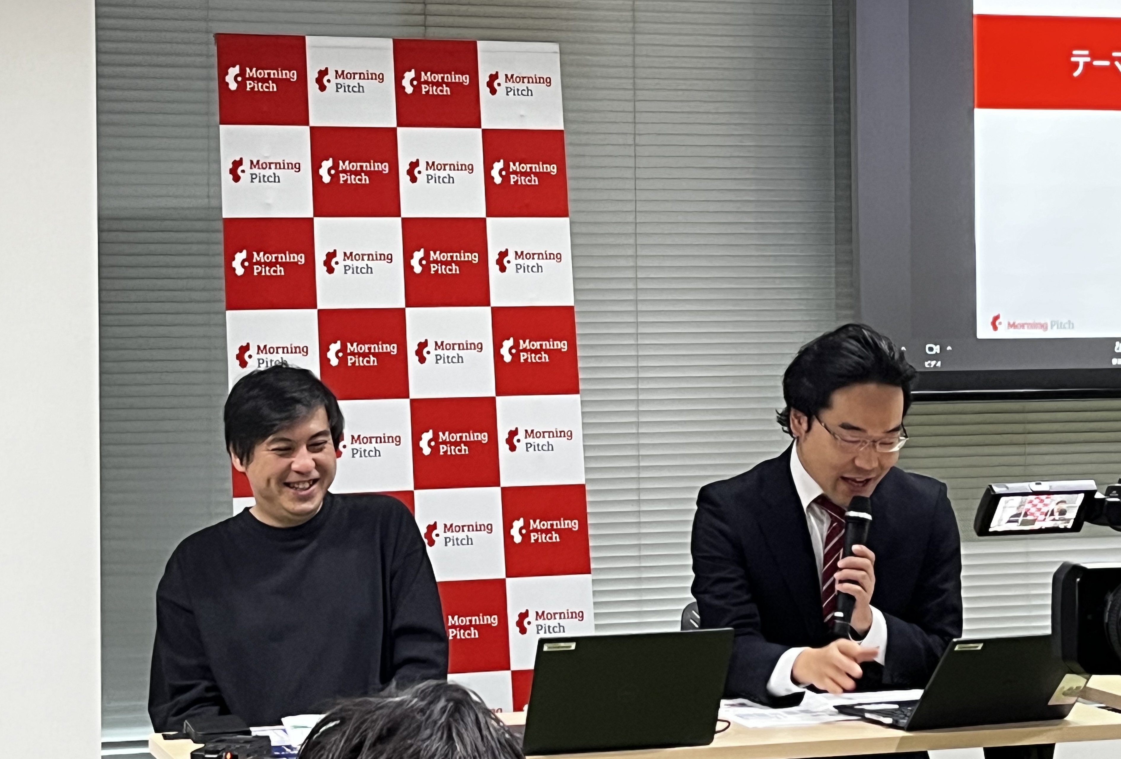 イメージ画像